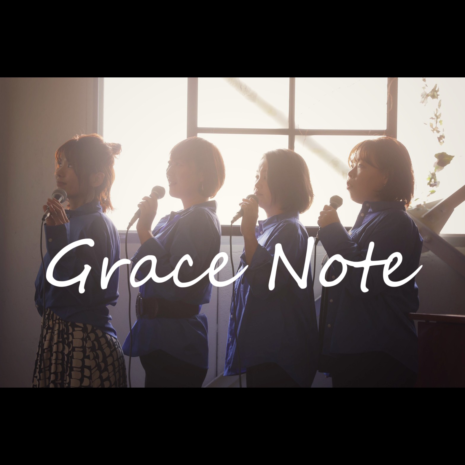出張演奏 Grace Note