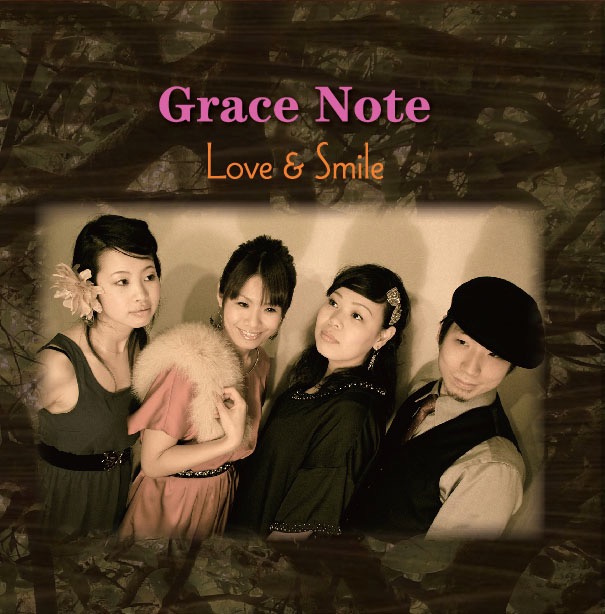 CD Love & Smile