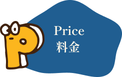 price