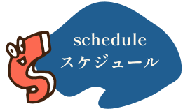 schedule