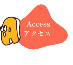 access