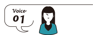 voice1