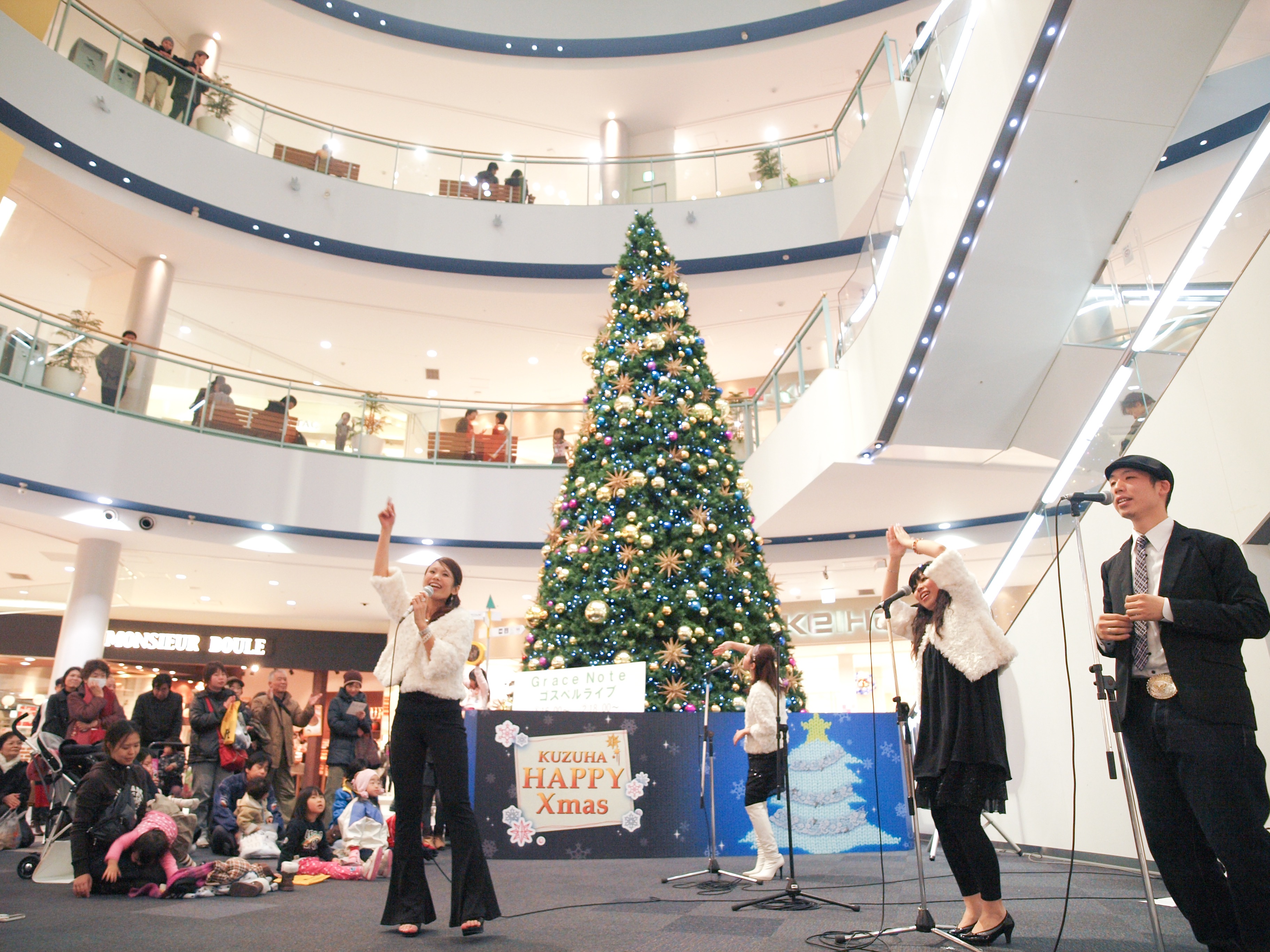 4名プランのイメージ