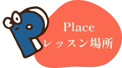 place